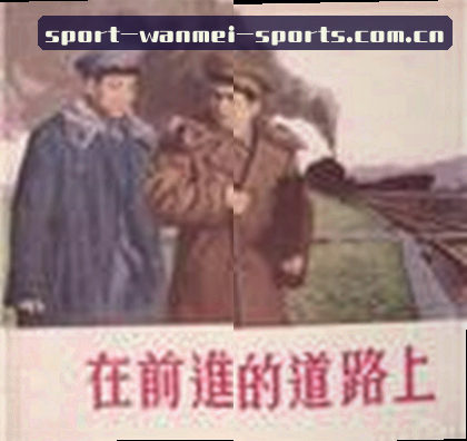孙宇